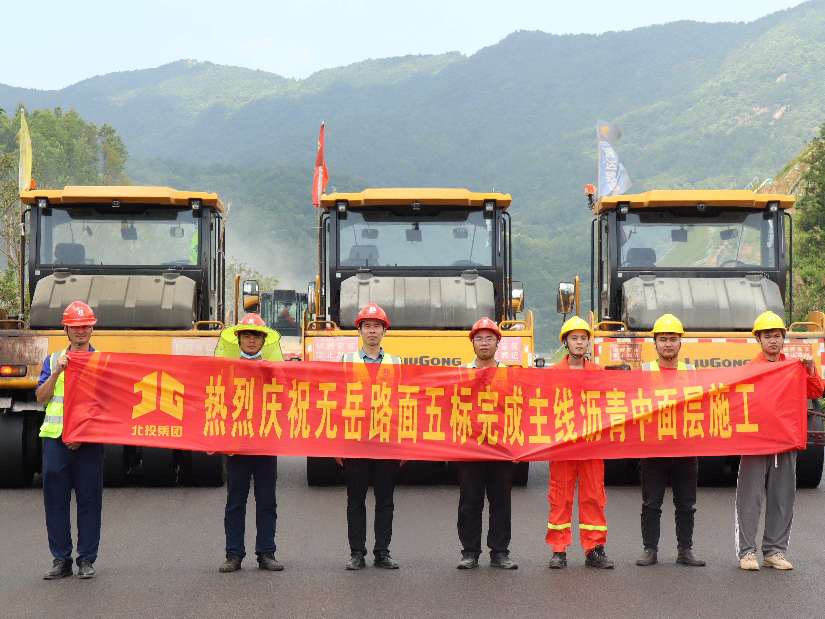 尊龙凯时人生就是搏·(中国区)官方网站