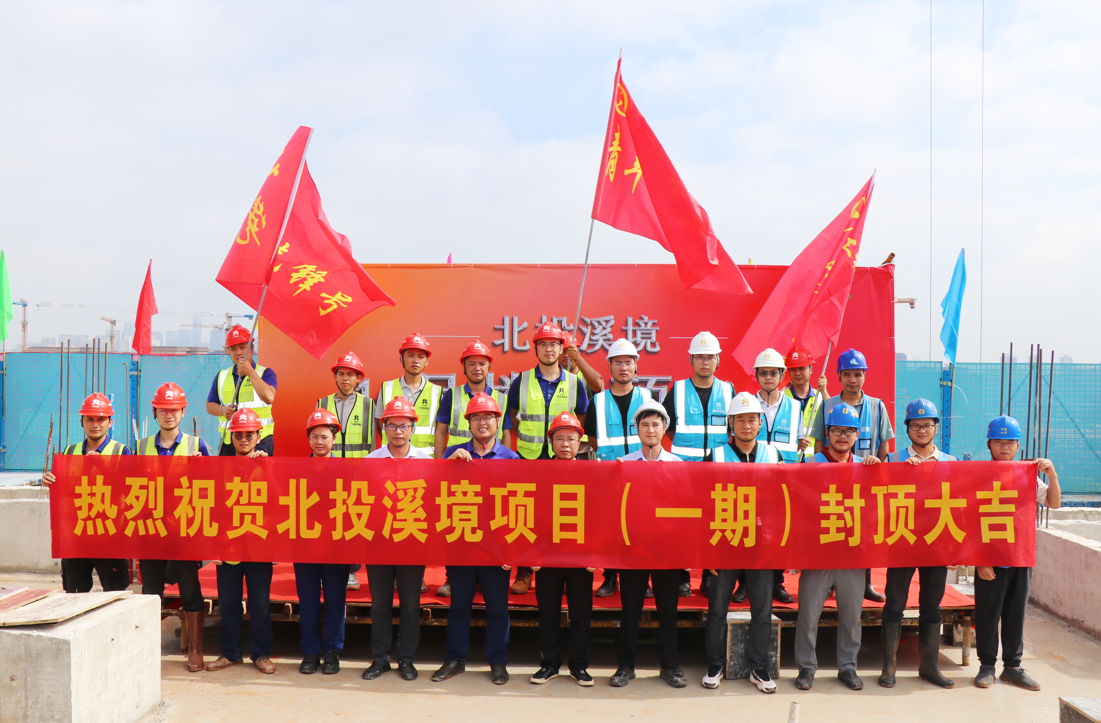 尊龙凯时人生就是搏·(中国区)官方网站