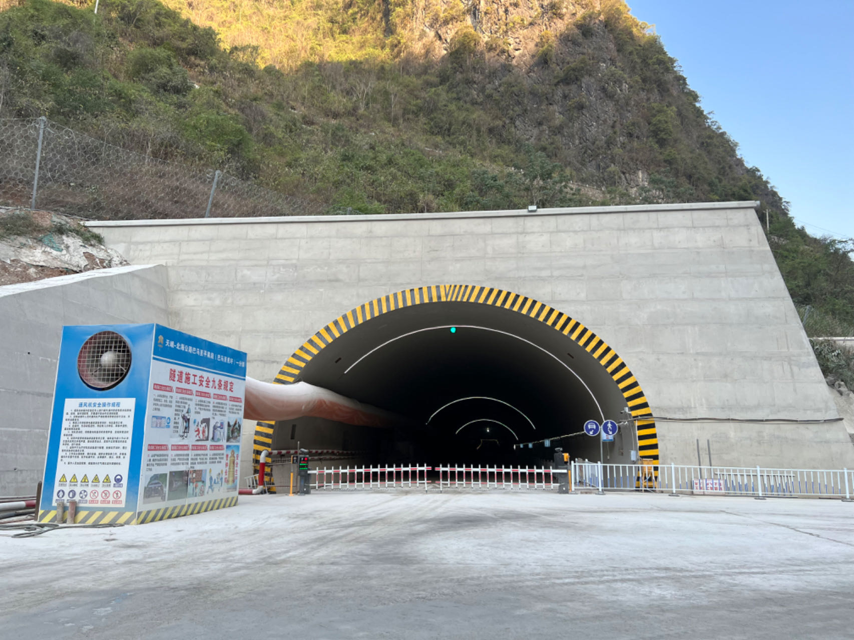 尊龙凯时人生就是搏·(中国区)官方网站