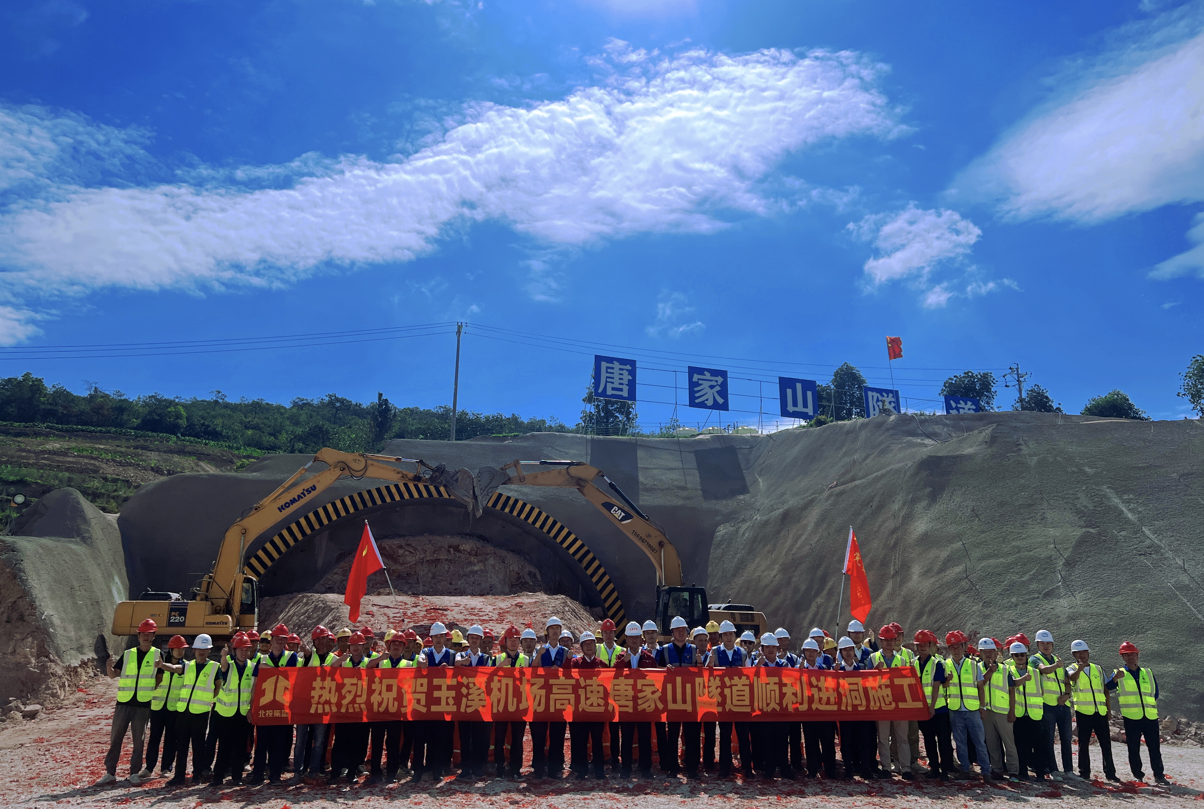 尊龙凯时人生就是搏·(中国区)官方网站