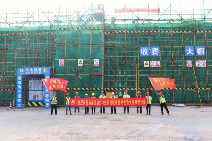 尊龙凯时人生就是搏·(中国区)官方网站