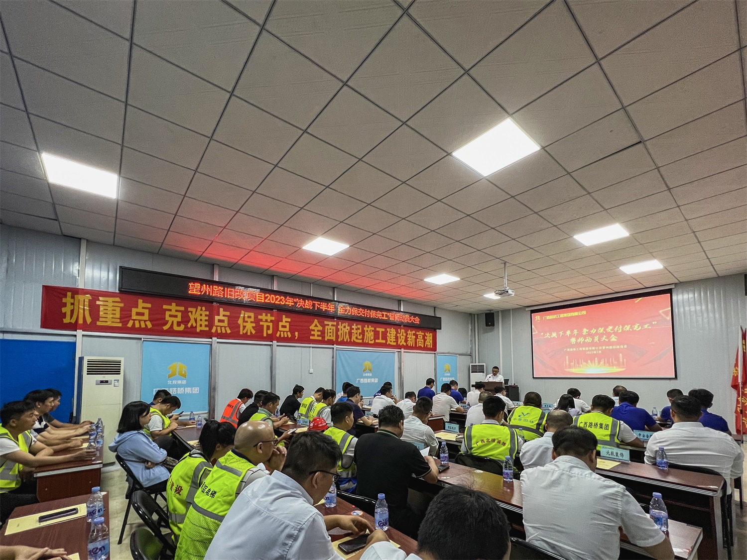 尊龙凯时人生就是搏·(中国区)官方网站