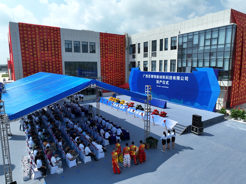 尊龙凯时人生就是搏·(中国区)官方网站