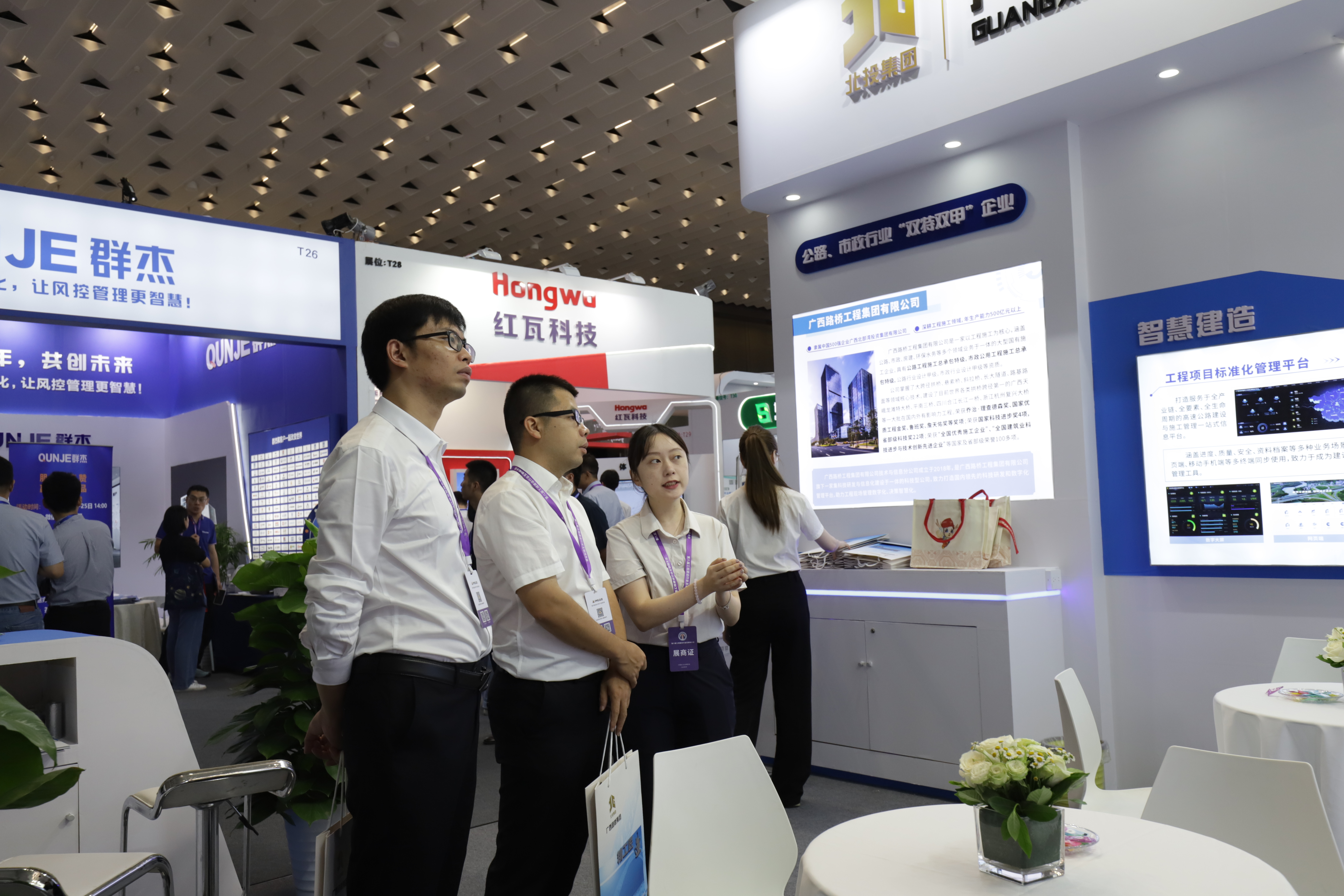 尊龙凯时人生就是搏·(中国区)官方网站