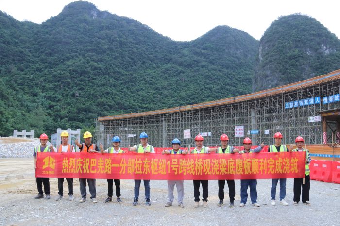 尊龙凯时人生就是搏·(中国区)官方网站