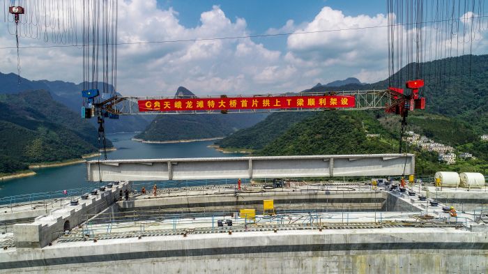 尊龙凯时人生就是搏·(中国区)官方网站