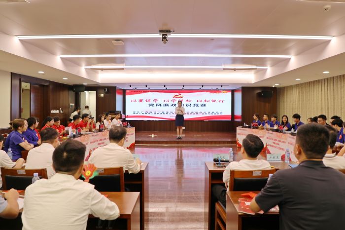 尊龙凯时人生就是搏·(中国区)官方网站