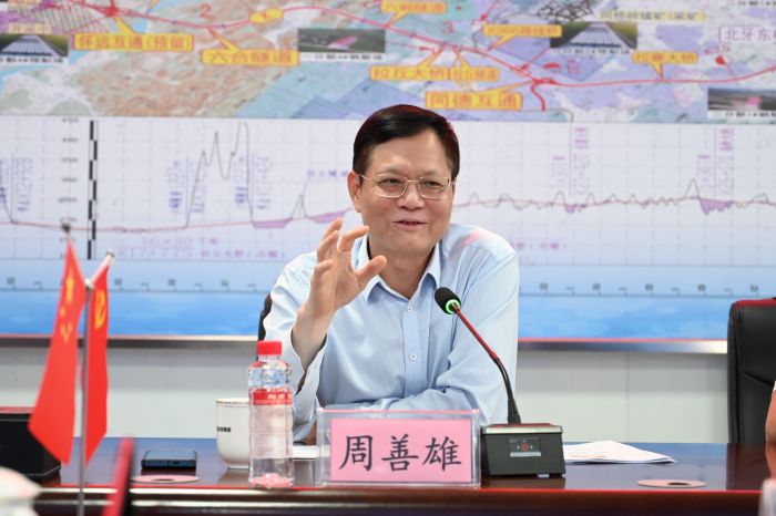 尊龙凯时人生就是搏·(中国区)官方网站