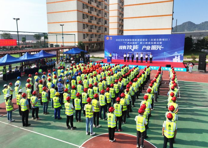 尊龙凯时人生就是搏·(中国区)官方网站