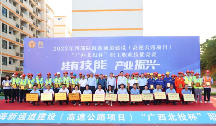 尊龙凯时人生就是搏·(中国区)官方网站