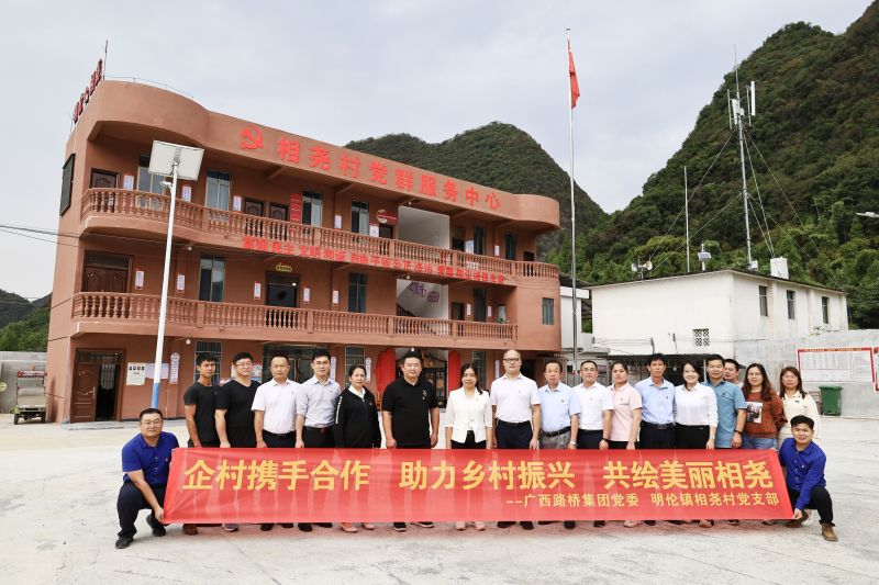 尊龙凯时人生就是搏·(中国区)官方网站