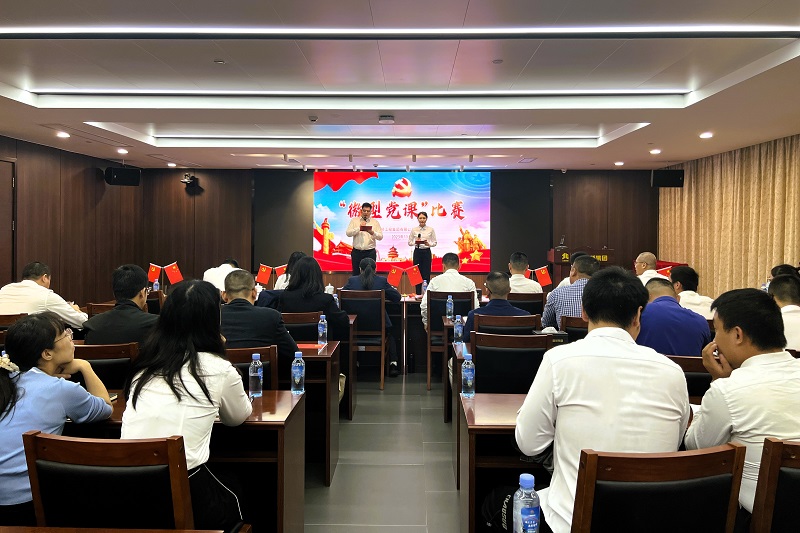 尊龙凯时人生就是搏·(中国区)官方网站