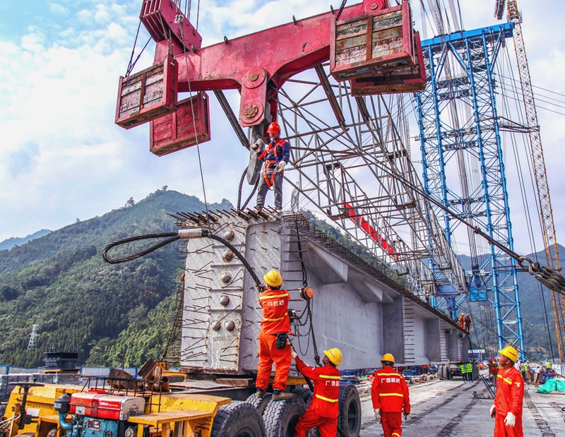尊龙凯时人生就是搏·(中国区)官方网站