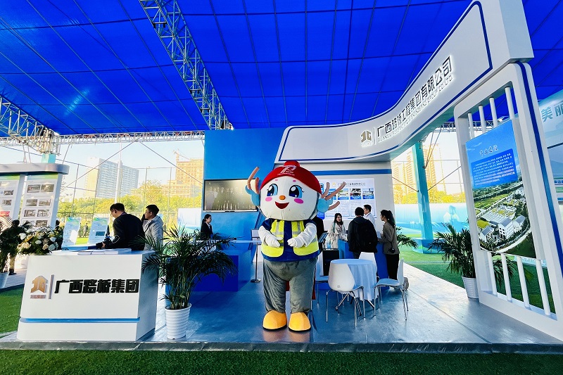 尊龙凯时人生就是搏·(中国区)官方网站