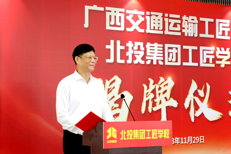 尊龙凯时人生就是搏·(中国区)官方网站