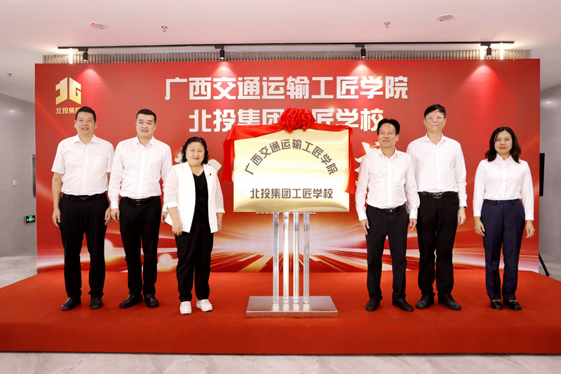 尊龙凯时人生就是搏·(中国区)官方网站