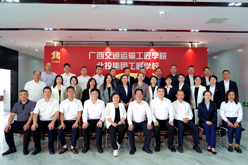 尊龙凯时人生就是搏·(中国区)官方网站