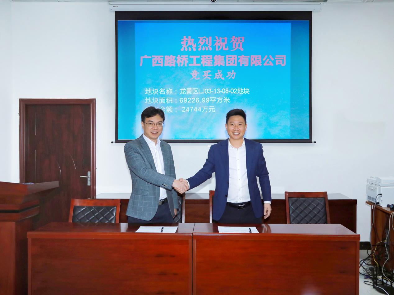 尊龙凯时人生就是搏·(中国区)官方网站