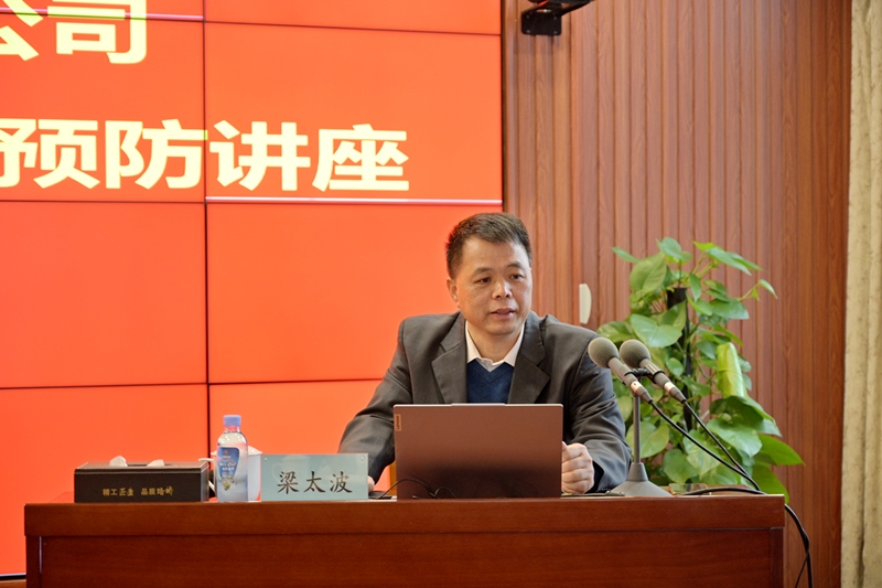 尊龙凯时人生就是搏·(中国区)官方网站