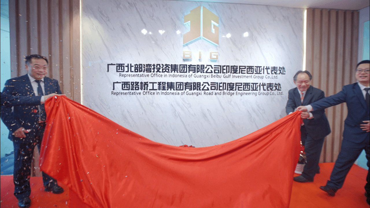 尊龙凯时人生就是搏·(中国区)官方网站