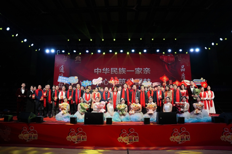 尊龙凯时人生就是搏·(中国区)官方网站