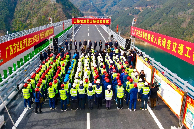 尊龙凯时人生就是搏·(中国区)官方网站