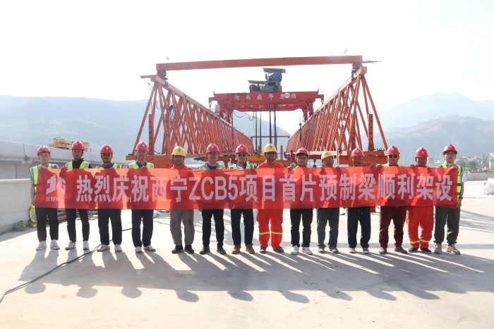 尊龙凯时人生就是搏·(中国区)官方网站