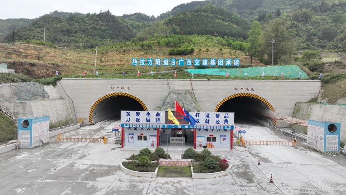 尊龙凯时人生就是搏·(中国区)官方网站