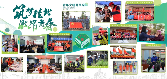 尊龙凯时人生就是搏·(中国区)官方网站