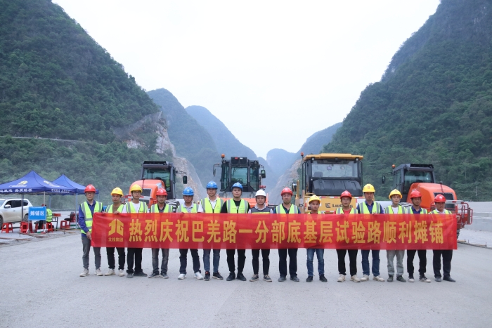 尊龙凯时人生就是搏·(中国区)官方网站