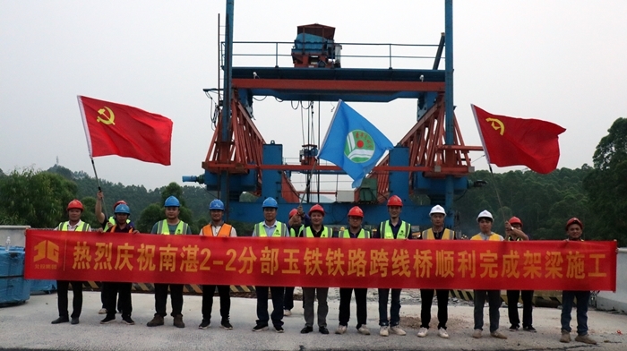 尊龙凯时人生就是搏·(中国区)官方网站