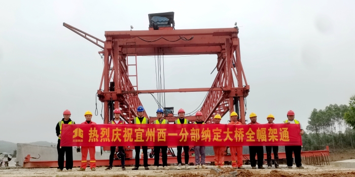 尊龙凯时人生就是搏·(中国区)官方网站