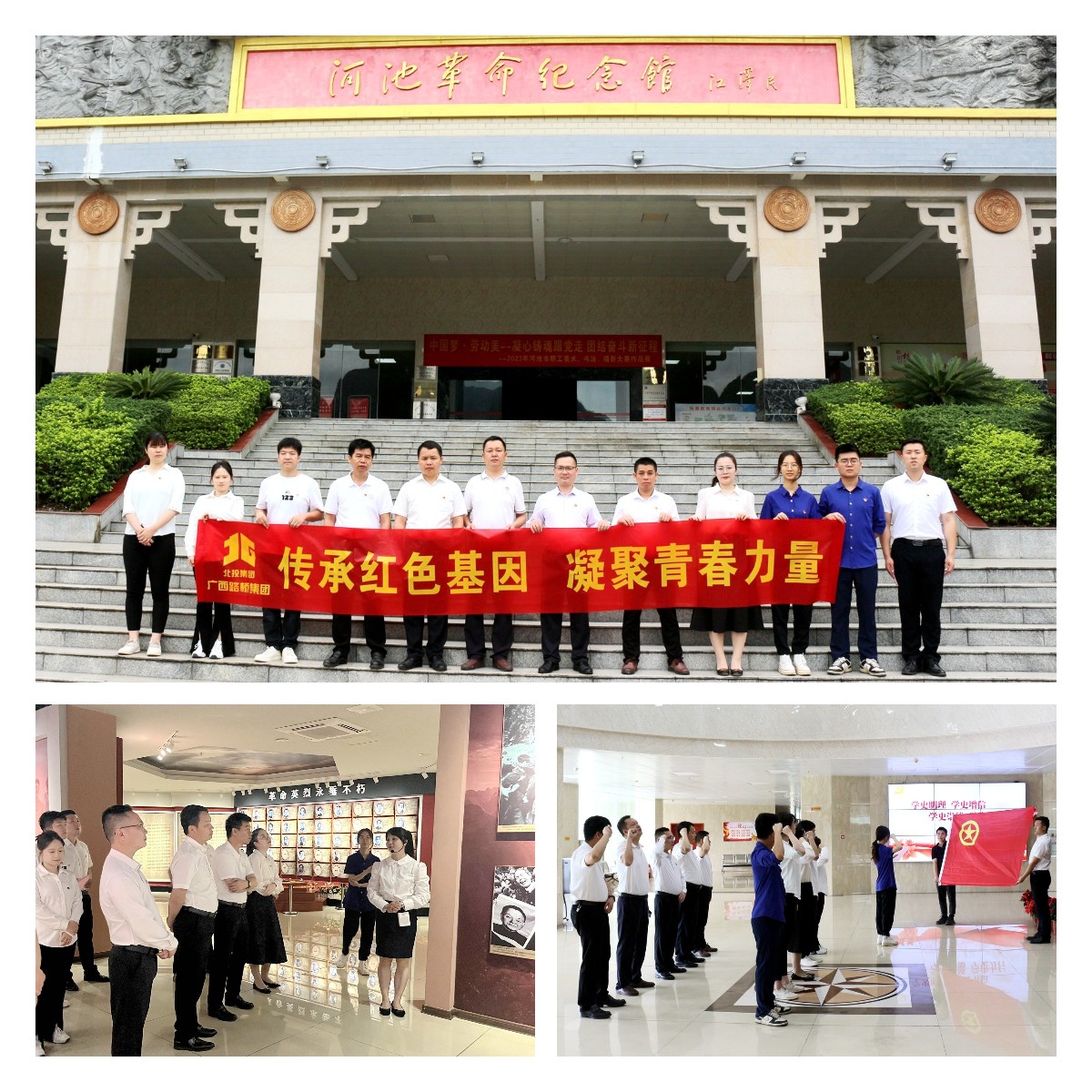 尊龙凯时人生就是搏·(中国区)官方网站