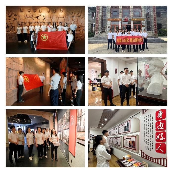 尊龙凯时人生就是搏·(中国区)官方网站