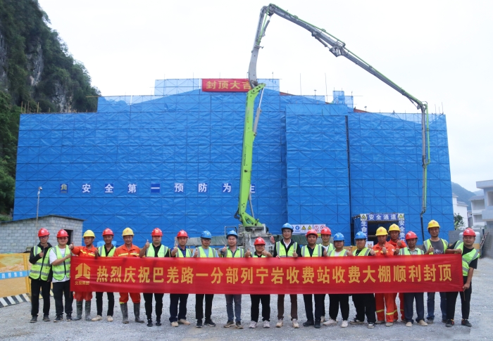 尊龙凯时人生就是搏·(中国区)官方网站