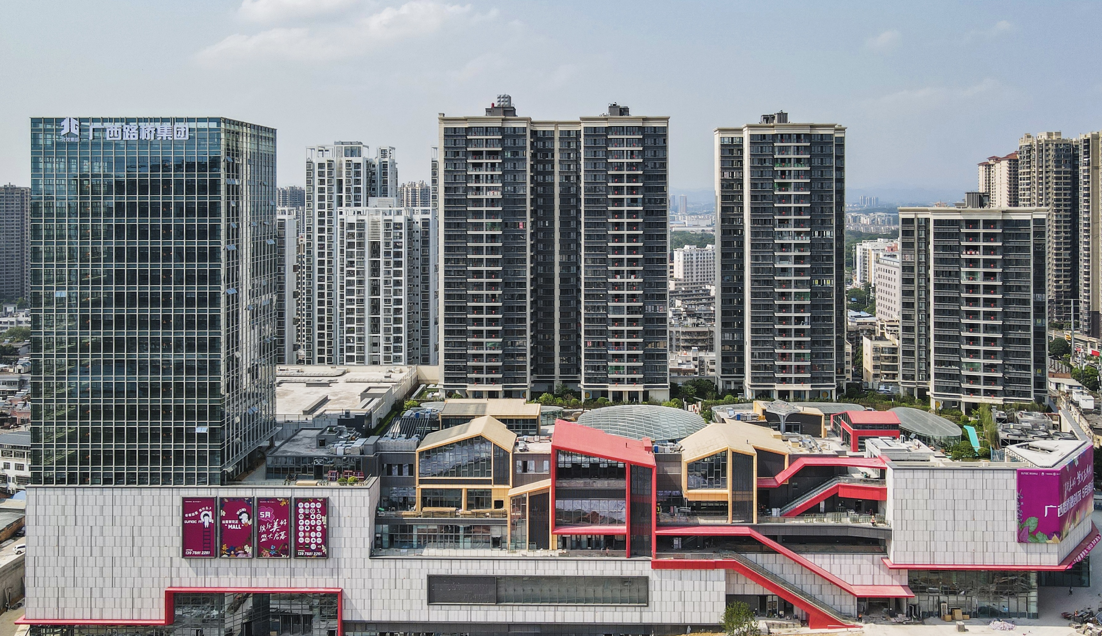 尊龙凯时人生就是搏·(中国区)官方网站