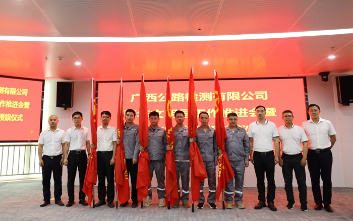 尊龙凯时人生就是搏·(中国区)官方网站