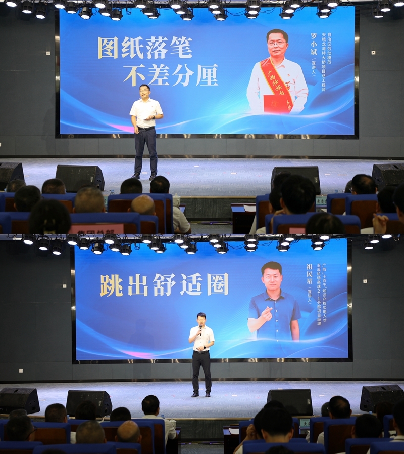 尊龙凯时人生就是搏·(中国区)官方网站