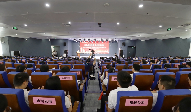 尊龙凯时人生就是搏·(中国区)官方网站