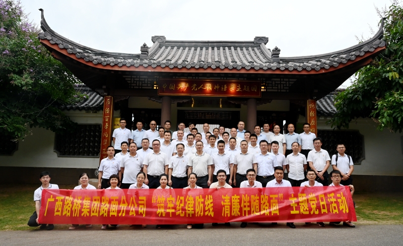 尊龙凯时人生就是搏·(中国区)官方网站