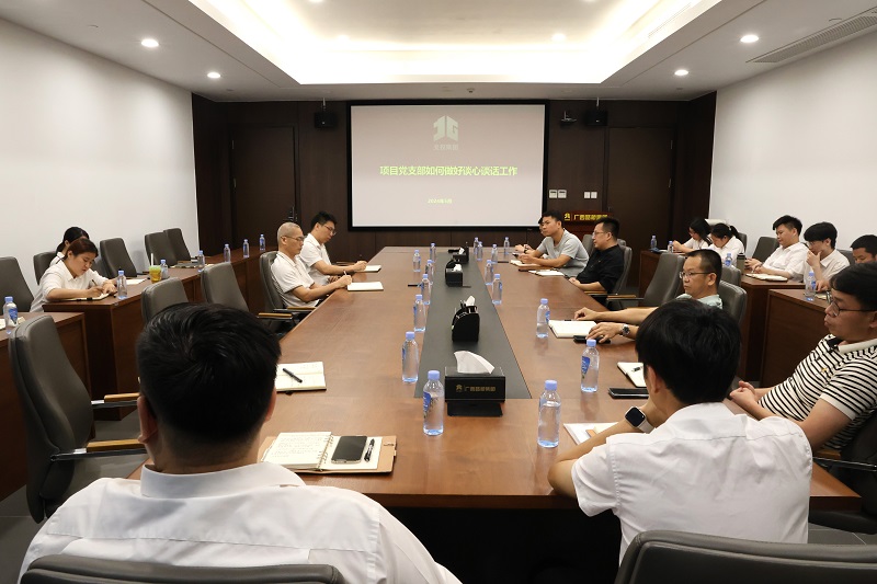 尊龙凯时人生就是搏·(中国区)官方网站