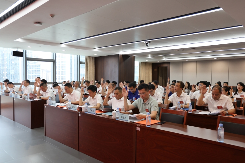 尊龙凯时人生就是搏·(中国区)官方网站