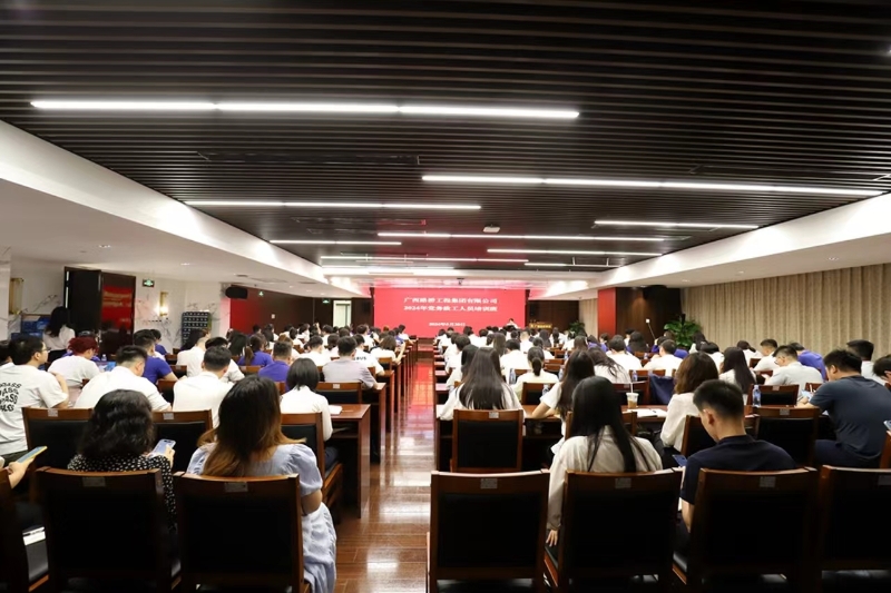 尊龙凯时人生就是搏·(中国区)官方网站