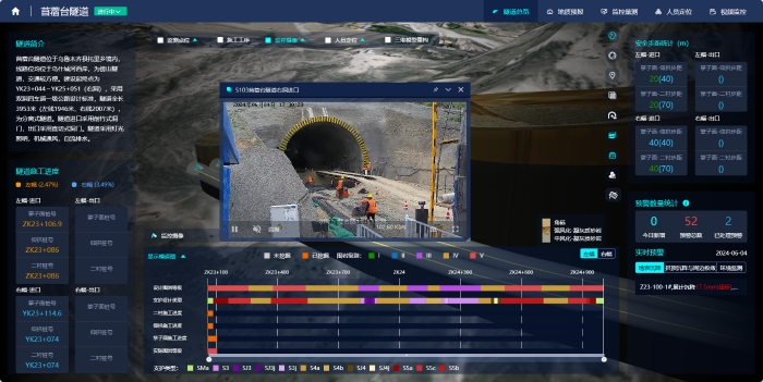 尊龙凯时人生就是搏·(中国区)官方网站