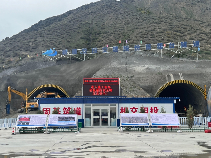 尊龙凯时人生就是搏·(中国区)官方网站