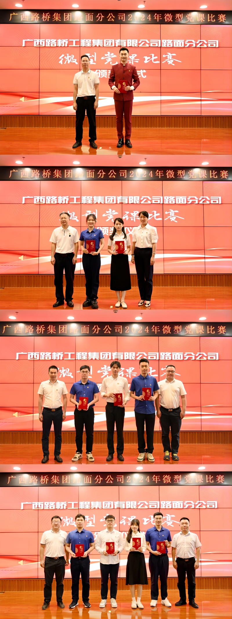 尊龙凯时人生就是搏·(中国区)官方网站