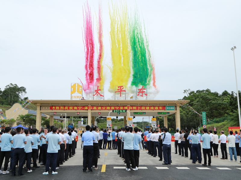 尊龙凯时人生就是搏·(中国区)官方网站