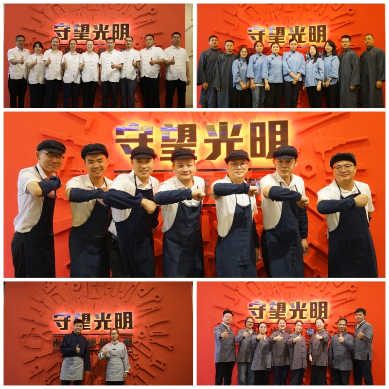 尊龙凯时人生就是搏·(中国区)官方网站