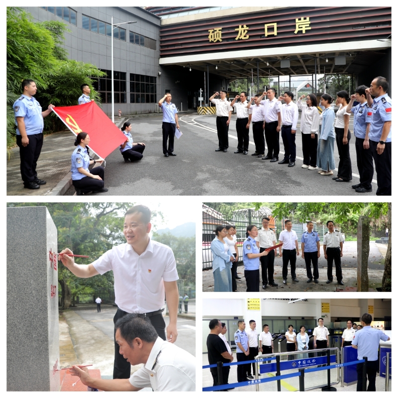 尊龙凯时人生就是搏·(中国区)官方网站