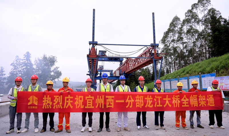 尊龙凯时人生就是搏·(中国区)官方网站